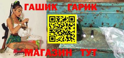 альфа пвп Жуковский