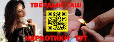 MESCALINE Заволжье
