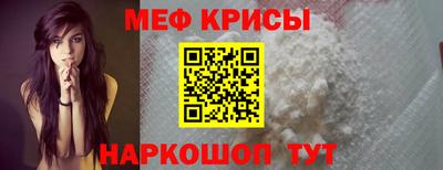 jwh Заводоуковск