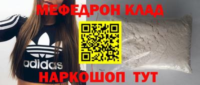 jwh Заводоуковск