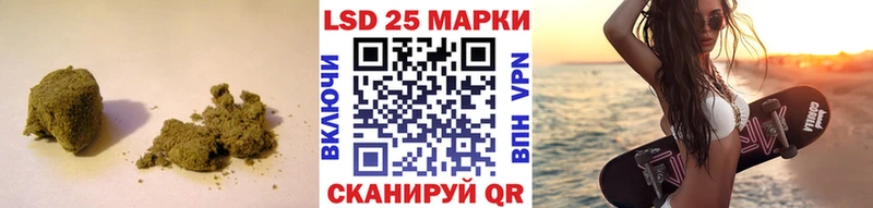 сколько стоит  кракен tor  ЛСД экстази кислота  Шумерля 